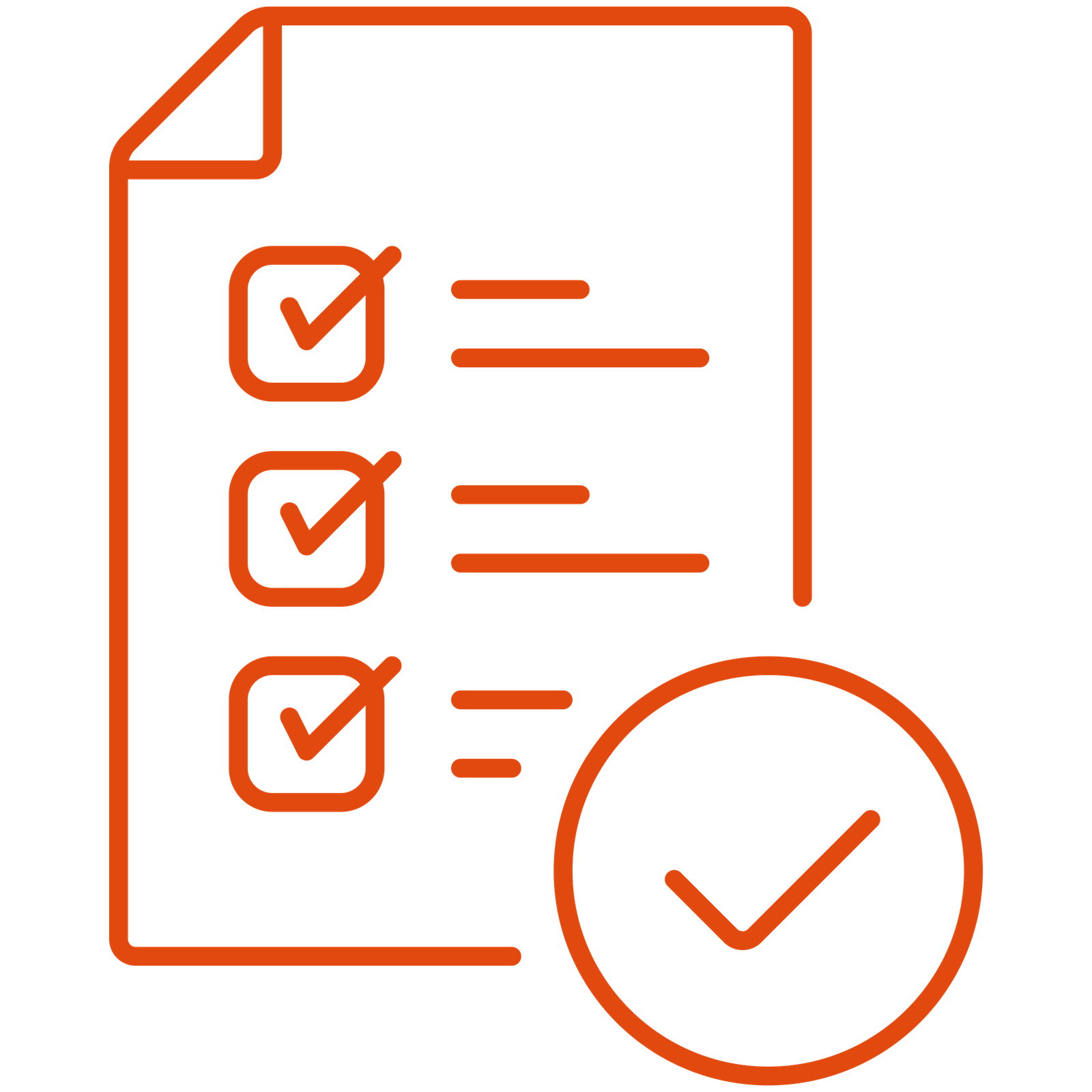 Part number verification